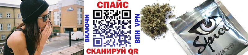 сколько стоит  Арсеньев  Бутират 99% 