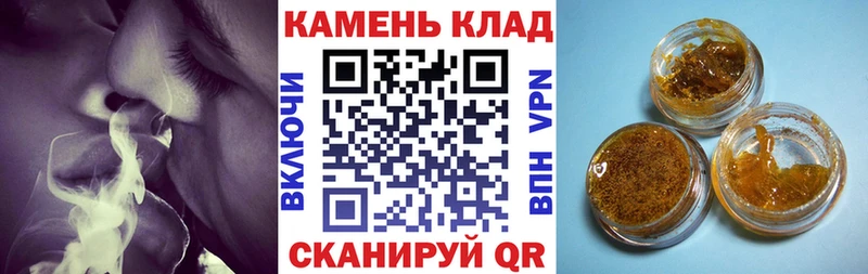 магазин    это как зайти  MEGA зеркало  ГАШ VHQ  Арсеньев 