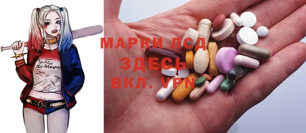 каннабис Алексин