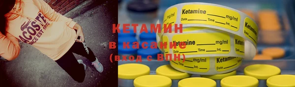 каннабис Алексин