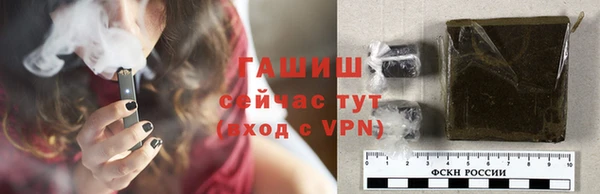 сатива Алзамай