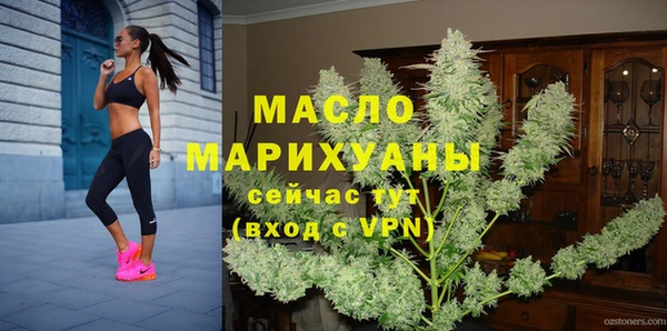 PSILOCYBIN Михайловск