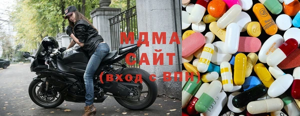 сатива Алзамай