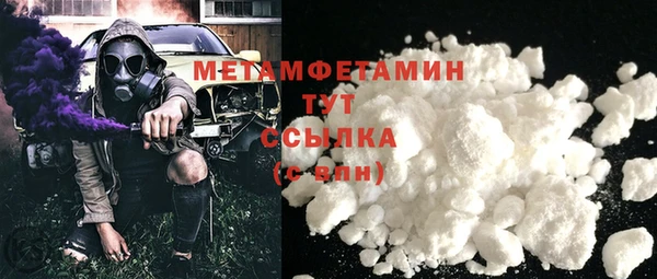 PSILOCYBIN Михайловск