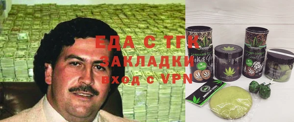 мяу мяу мука Михайлов