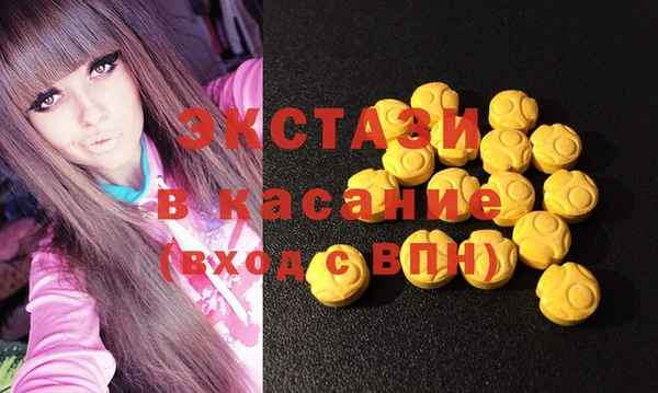 каннабис Алексин