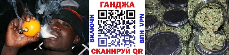 Бошки Шишки гибрид  дарнет шоп  Арсеньев 